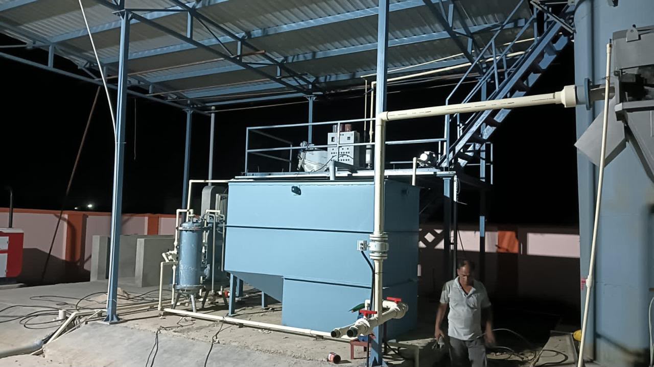 FSTP Site Work